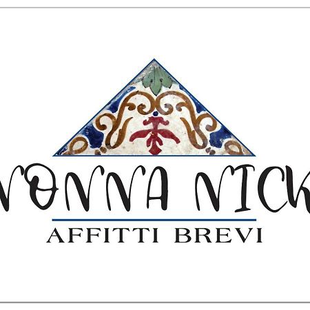 Case Vacanze Nonna Nick Castellammare del Golfo Kültér fotó